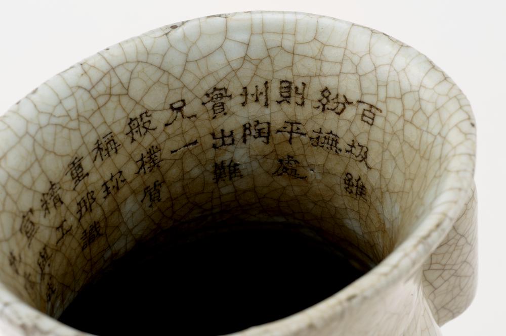 图片[11]-vase BM-PDF.94-China Archive